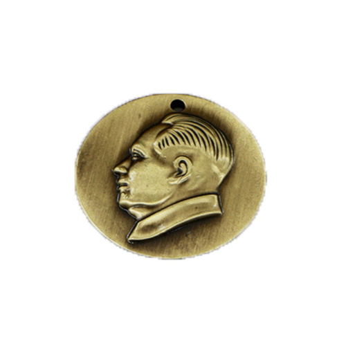 Brass key chain pendant handmade solid vintage Mao Zedong Chairman Mao Fu character car key chain small pendant