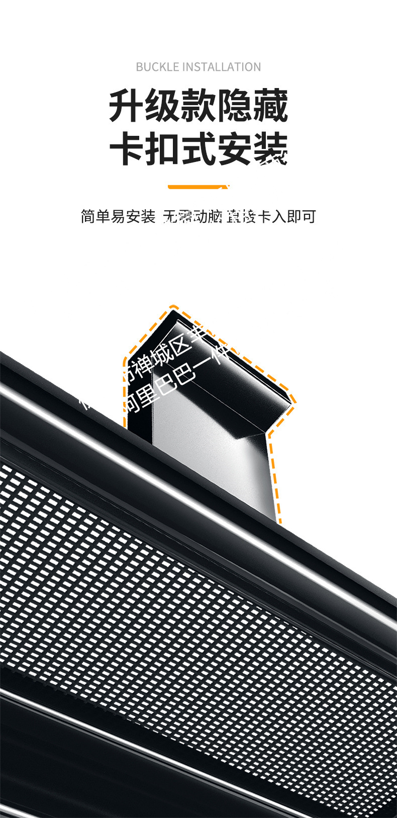 Suitable for Toyota Rav4 Integrated Welding Car Insect-Proof Net Front Grille Special Modification Decorative Strip Accessories