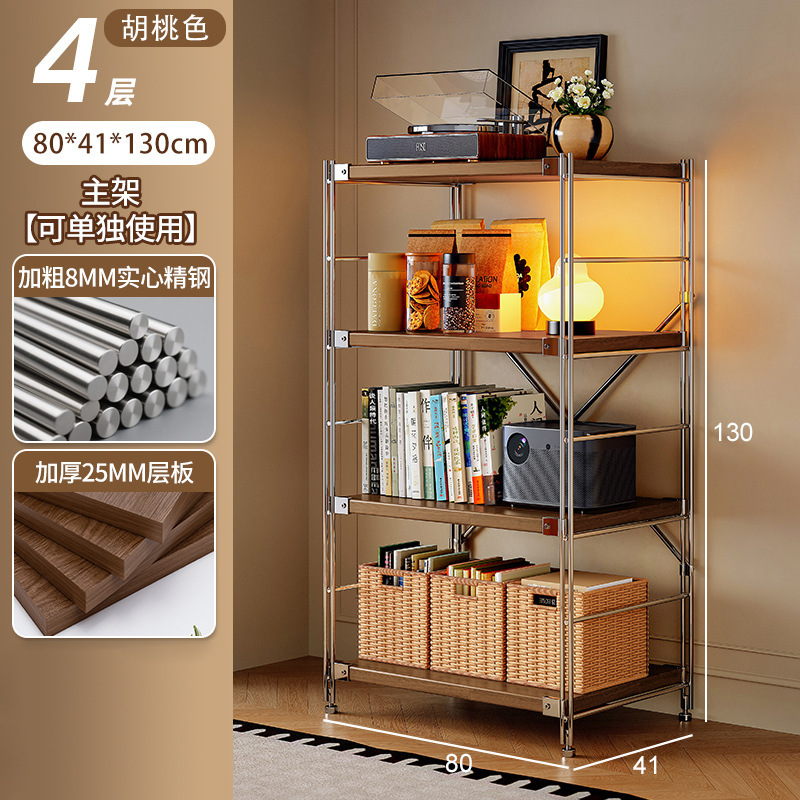 Estante de robot de barrido, estante de almacenamiento de estilo japonés de varios pisos, estante de almacenamiento de cocina de balcón de sala de estar