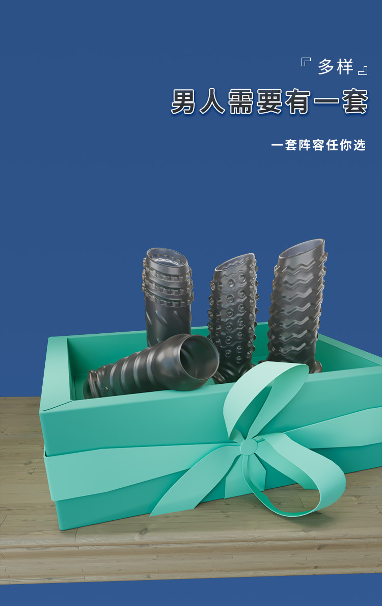 không xác định