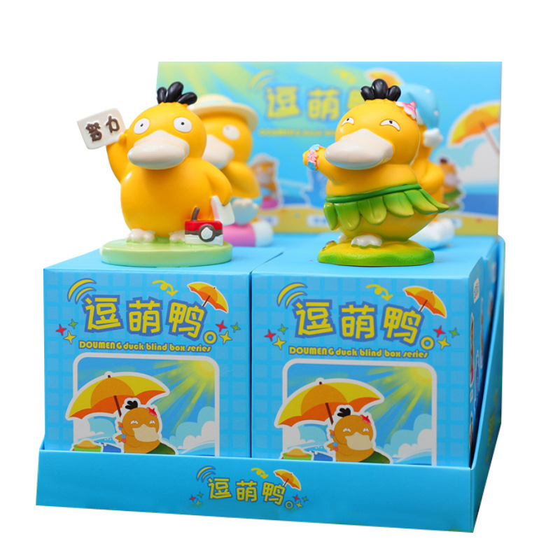 072-119 4 canards mignons / Résine mode boîte aveugle série