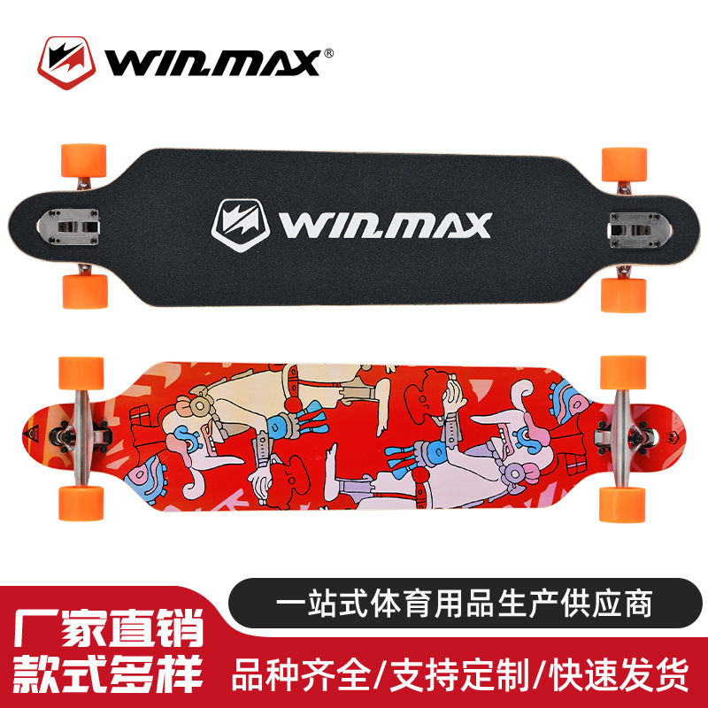 Cross-Border 80cm Long Version Road Four-Wheel Dance Board Maple Youth Adult Street Brushing Beginner Professional Skateboard Cross-Border