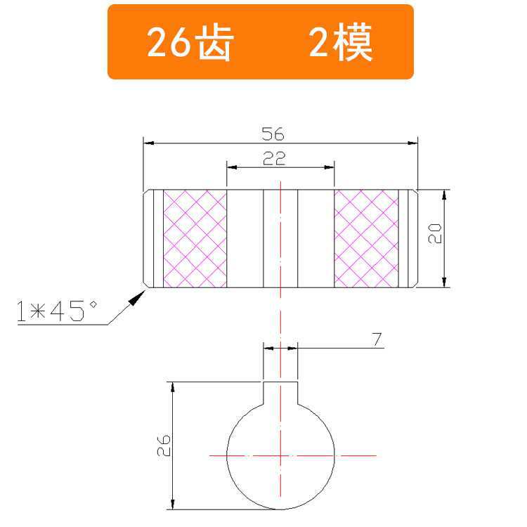 2 molde 500 Xin Enxiang máquina de trenzado de alta velocidad haz de alambre trenzado cobre nylon plástico acero engranaje de trenzado hacia adelante y hacia atrás