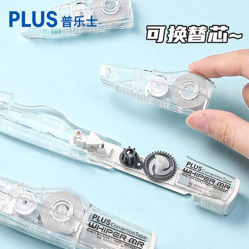 Japan PLUS|WH-625N|625BK transparent color series|Smart roller correction belt|Replaceable core