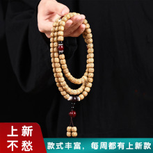 С�t�������������ִ���Ů������ʽ���108�w�u���S���������ִ�