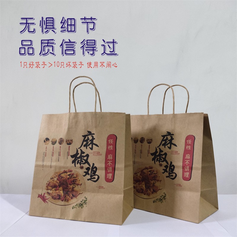 14细节-总.jpg