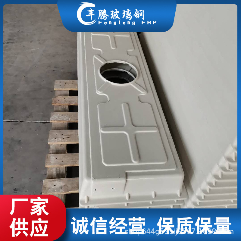 玻璃钢仔猪保温罩保温罩 保温灯罩保温盖 保育栏配件