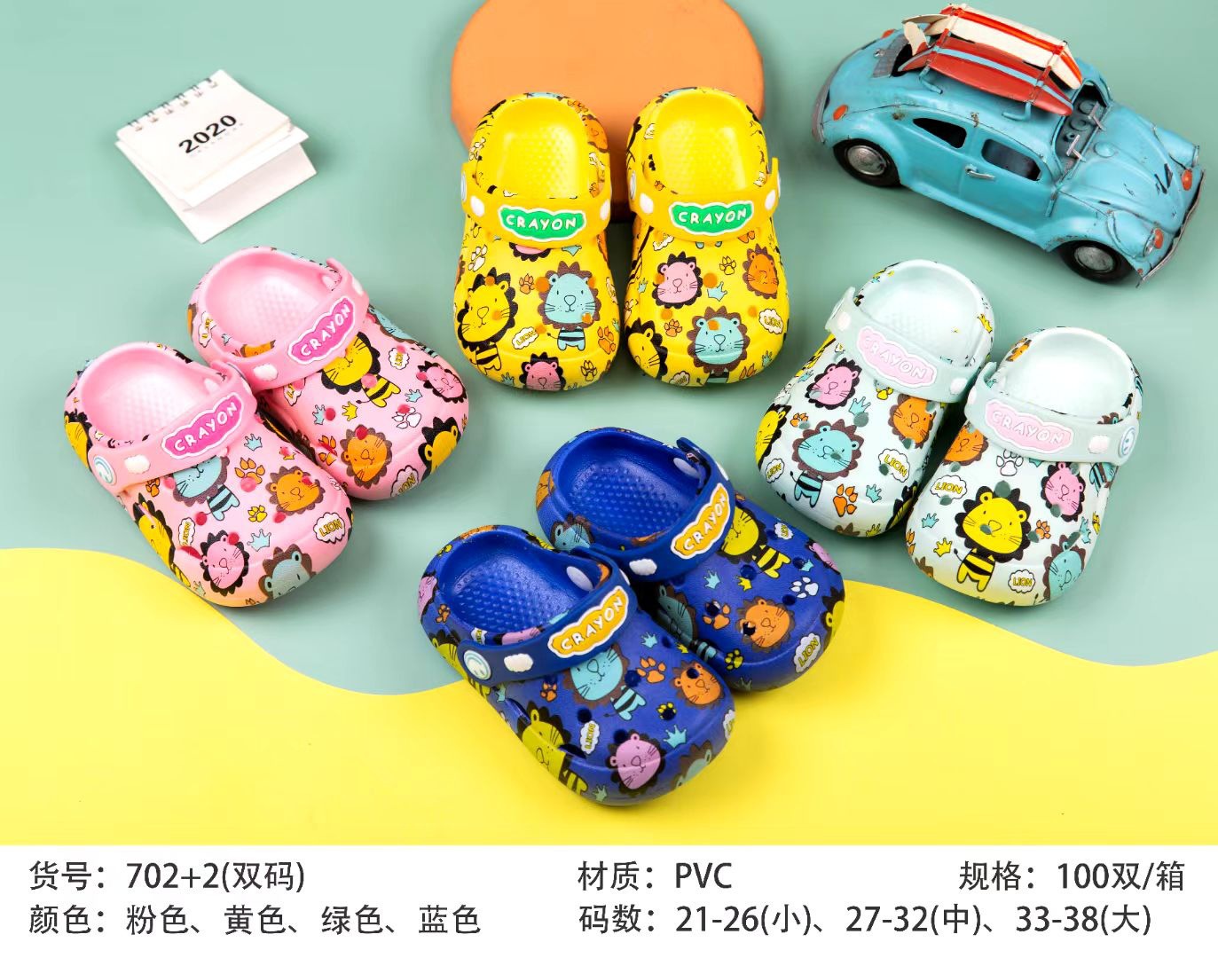 O1CN010QQW2c2M5v12upeUx_!!2208