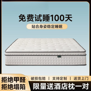 ���ǾƵ�ϯ��˼���d���|���zҬ��20CM�o���������ɴ��|����