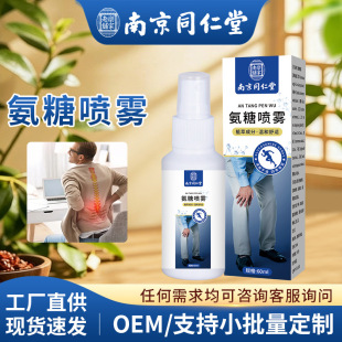 �Ͼ�ͬ���Ø������͸�Ǉ����i������������z����Һ���Ǉ��F�F؛