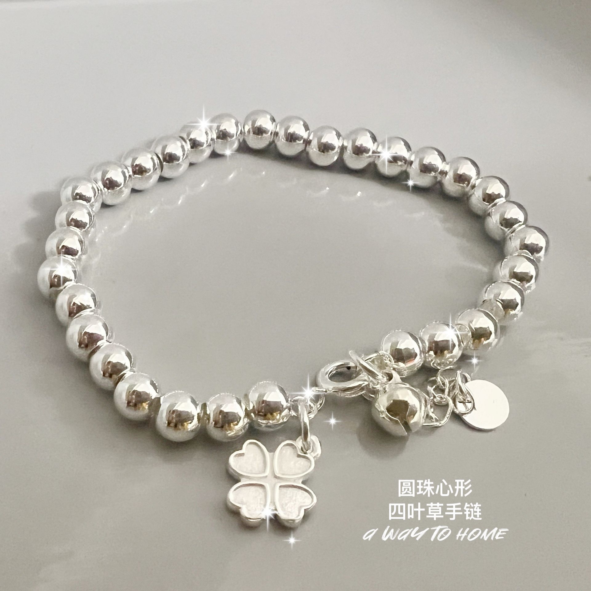 세이코 볼 하트 모양의 네잎 클로버 팔찌