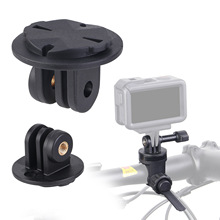 延伸架适用于Garmin佳明码表架行者灯架延长支架GOPRO前灯转换座