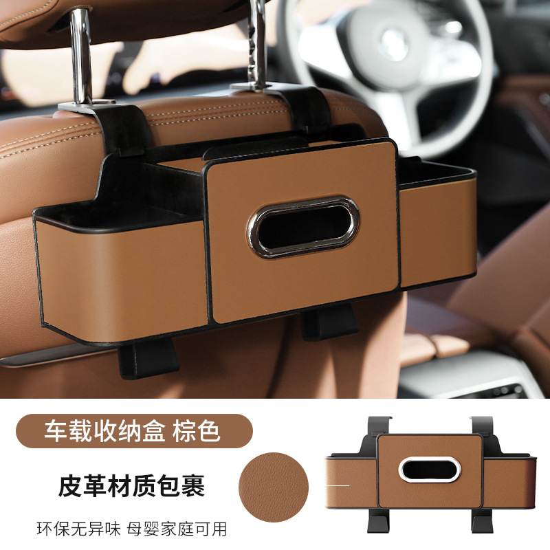ティッシュボックス防水ゴミ箱バッグ車の収納袋カーシートバック収納袋吊り下げバッグ車内|undefined