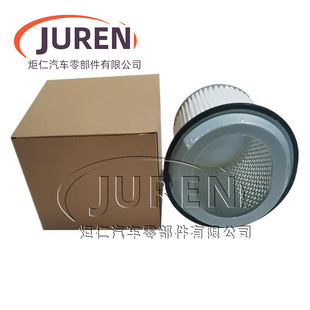 �����������L���Ͱ� �՚�Vо �՚�V���� �՚�Vо28113-32510