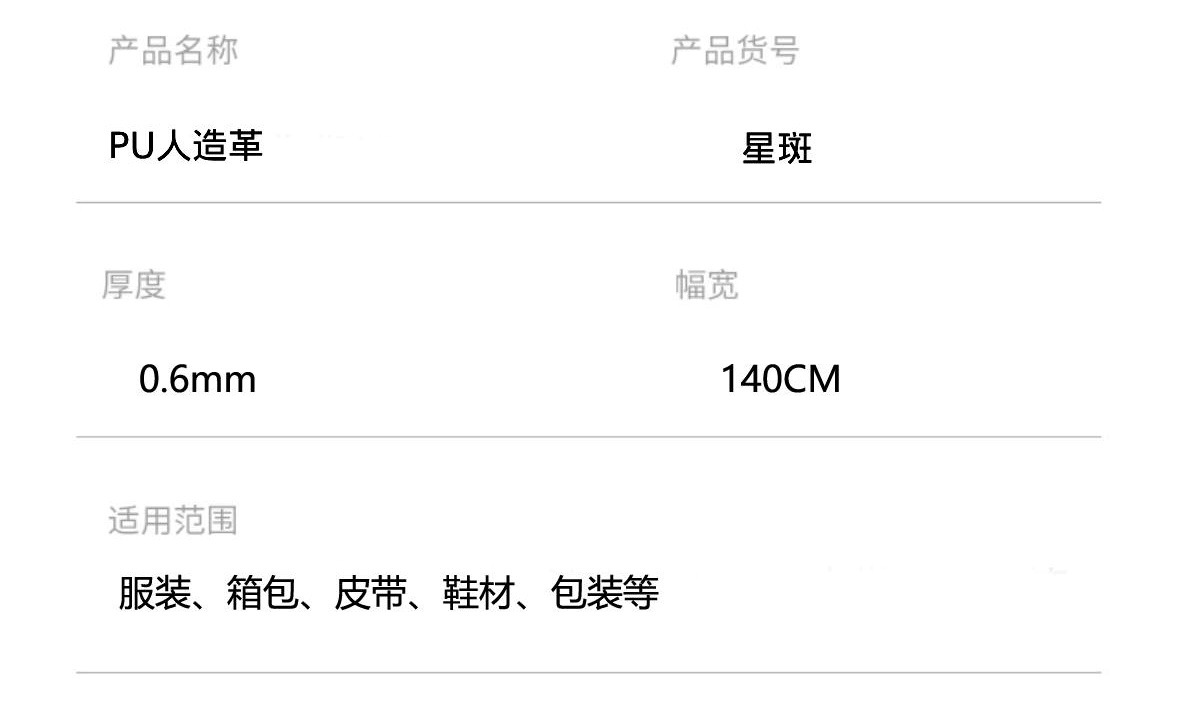 O1CN01uUerHi2F7ZUO0Nz6P_!!2219356868833-0-cib.jpg?__r__=1741773573366