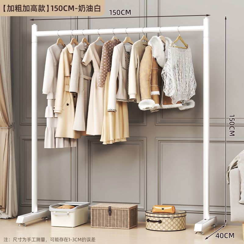 【높이 및 두께 강화】 클래식 화이트 150*150