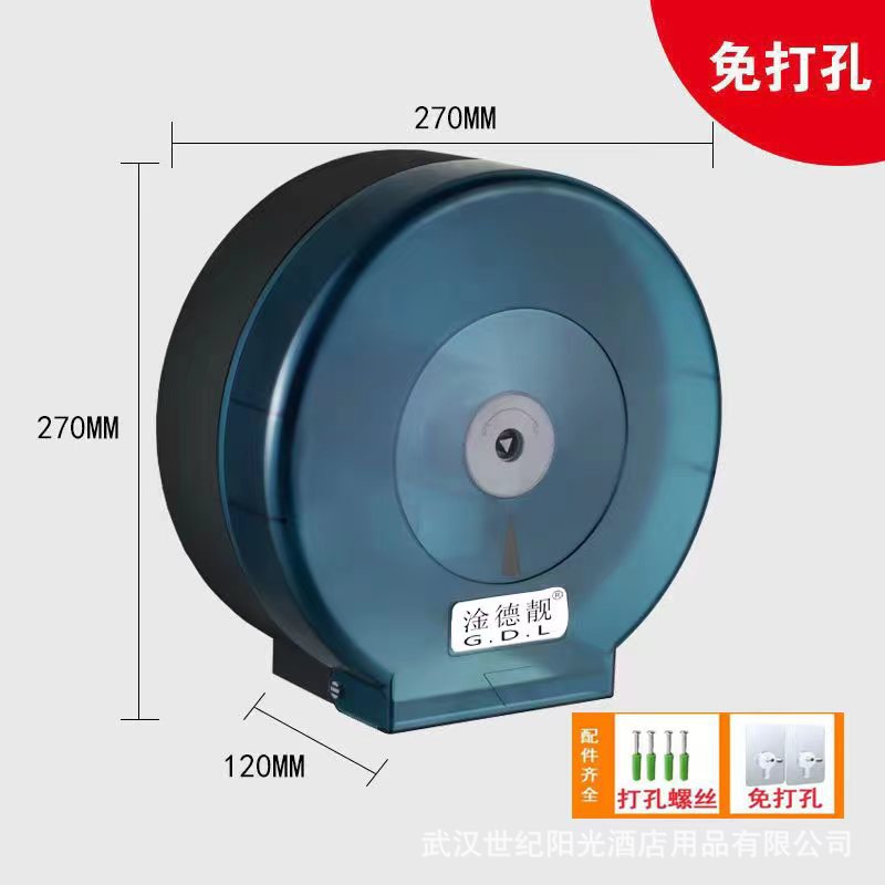 Caja de pañuelos de rollo grande Hotel rollo de papel caja de papel higiénico titular de pañuelos montado en la pared caja de pañuelos sin perforar