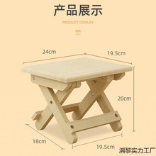 ��ľ���ӱ�yʽ�����RͰ���Α�����~��С����ռ{�Ӻ��ۯB��