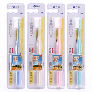 �f��987 ���o����������ˢ�F؛���l С���ۗUܛë��ˢ �S��ֱ�N