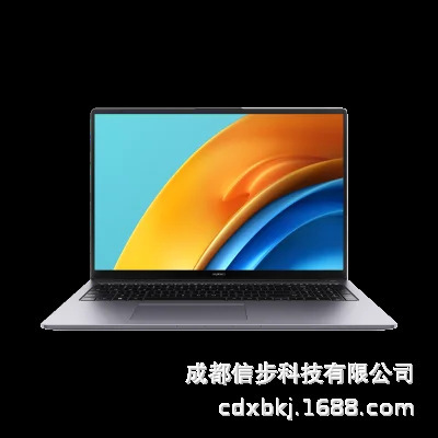 MateBook D16 i5-12450H/16g/1TSSD/set Display/WIN11/16 inch/Deep Space Gray/2022 MateBook D16 i5-12450H/16g/1TSSD/set Display/WIN11/16 inch/Deep Space Gray/2022