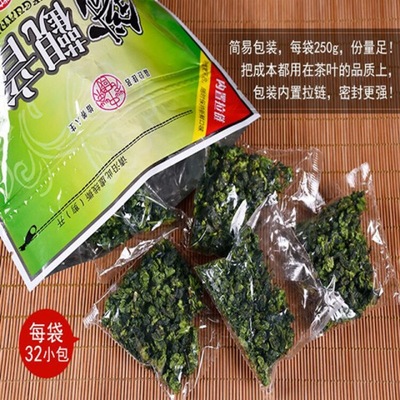 newly picked and processed tea leaves Alpine Tie Guanyin Wulong Tea Strong fragrance Lan Yun bulk 500 gram