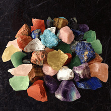 东海水晶香薰石扩香石原石摆件白水晶紫水晶黄水晶绿萤石天然水晶