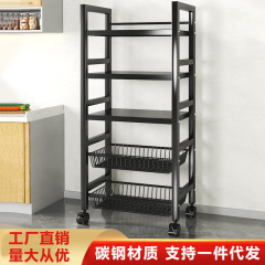 Mobile kitchen basket shelf household standing multi-layer fruit and vegetable storage multi-functional oven microwave pot rack