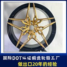 国际DOT认证锻造轮毂工厂双片20寸21寸适用于保时捷奔驰宝马卡宴