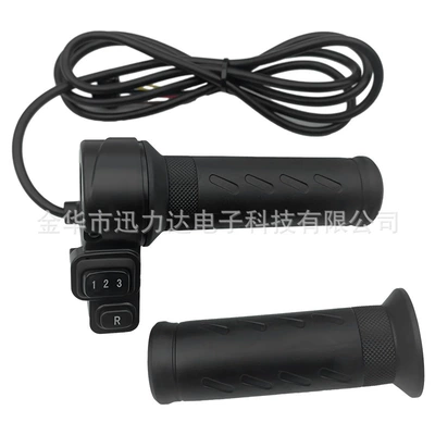 handle C051, Other Electric Vehicle Accessories