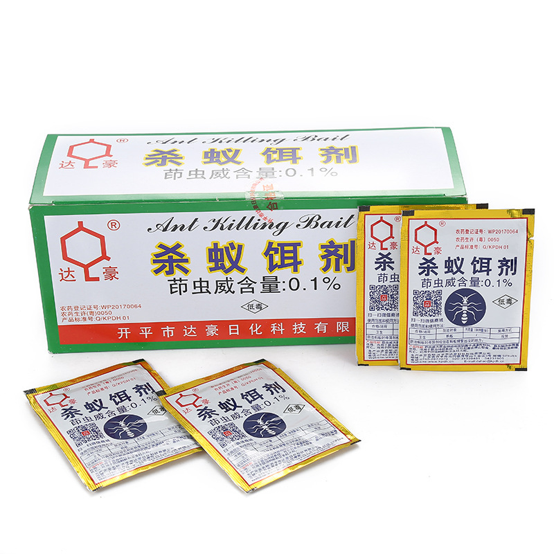 Manufacturer Wholesale Dahao Powerful Ant Killer, Ant Medicine, Ant Bait, Rodent Killer, Insecticide, Household Insecticide Supplies