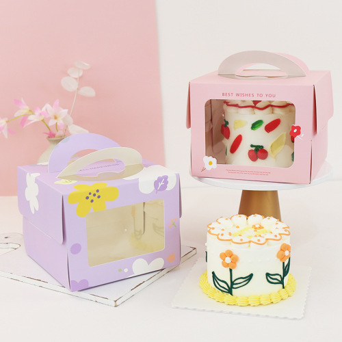 Heightened four-inch cake box portable 4-inch 5-inch mousse cake packaging box with base thickened birthday cake box