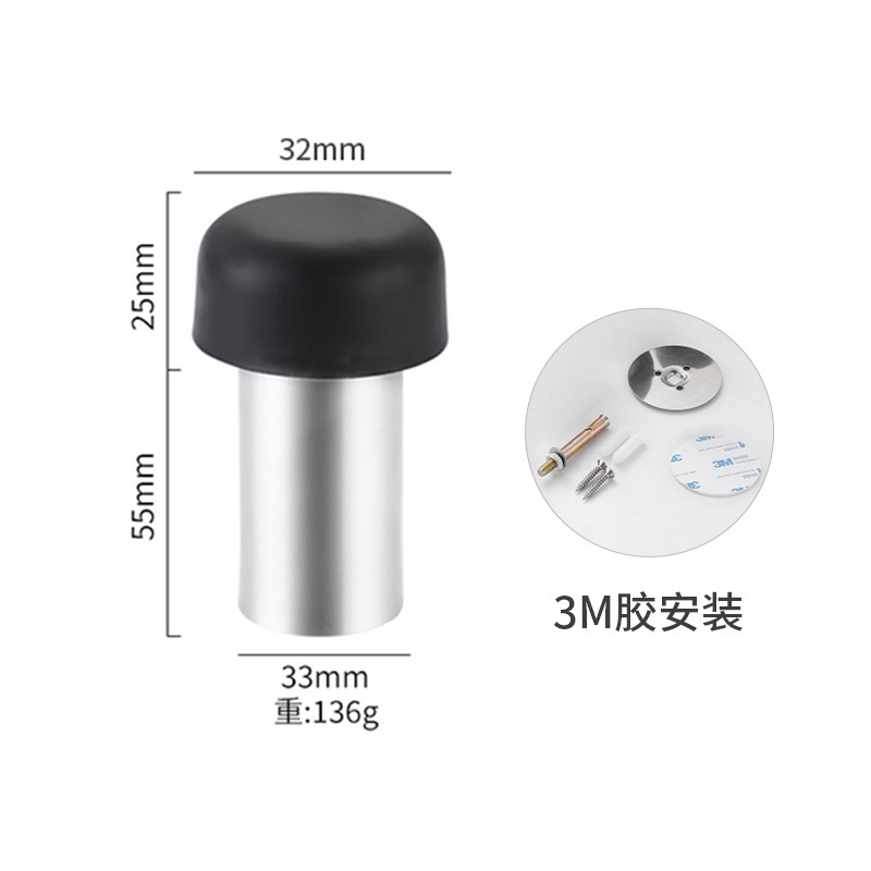 墙地两用新款防撞器不锈钢加厚橡胶蘑菇头门顶酒店门口房门门挡|undefined