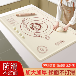 Household antibacterial and surface pad cutting board silicone pad panel thickened kneading pad non-stick cutting board factory wholesale
