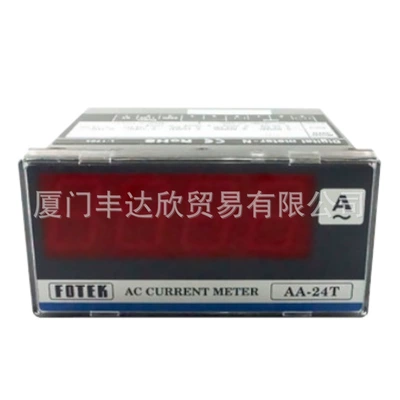 tachometer line speed, voltage