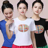 Новый национальный танцевальный костюм Fengfeng Fang Dance Костюм Одейл с короткими рукавами