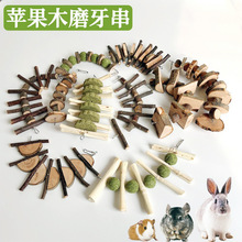 �}�����ӿ�ҧľ�|ĥ�����O����֦ҧ����؈����ĥ�������������