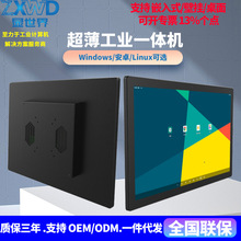 �ڒ칤��һ�w�C�����@ʾ��POE��׿���Iһ�w�C�|������Ƕ��һ�w�C