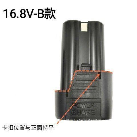 공장 충전 드릴 168V YUNKE 전기 리튬 전기 드라이버 손 드릴 8V 리튬 배터리 대용량 16 SHENG