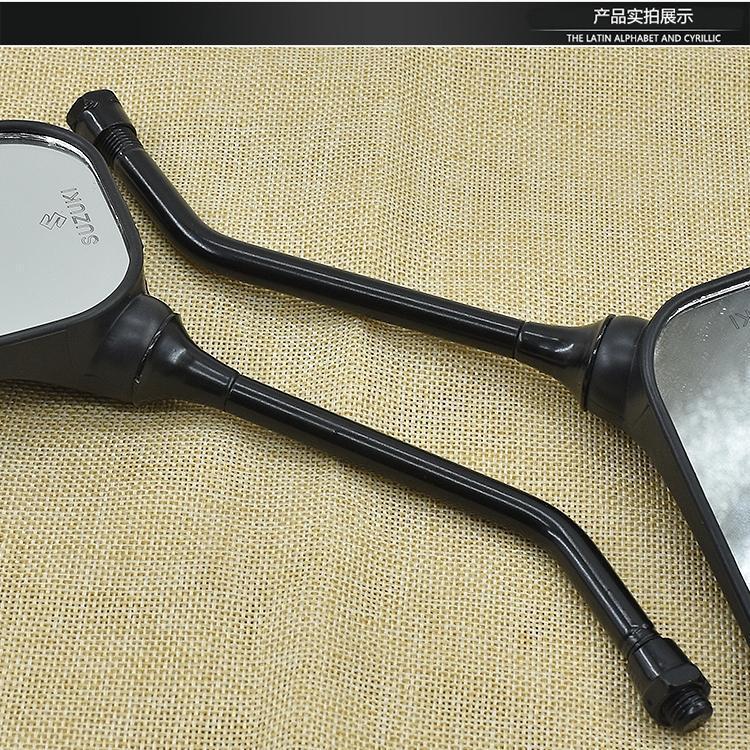 Men's Motorcycle 10mm Front Silk Rearview Mirror Hj125 Reversing Mirror Suitable for Suzuki King Daozai Gs125 Reflector