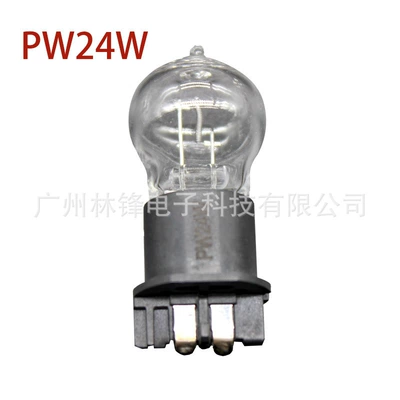 Ph19W Daytime Running Light, Gündüz işıqları - 1-pw24w-12v24w