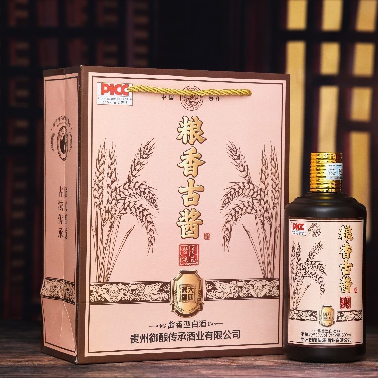 粮香古酱53度酱香型纯粮白酒批发整箱正品500ml*6盒装酒高度白酒