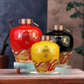 景德镇陶瓷酒坛3/5/10斤装泡酒瓶白酒瓶酒坛子酒罐酒壶轻奢复古