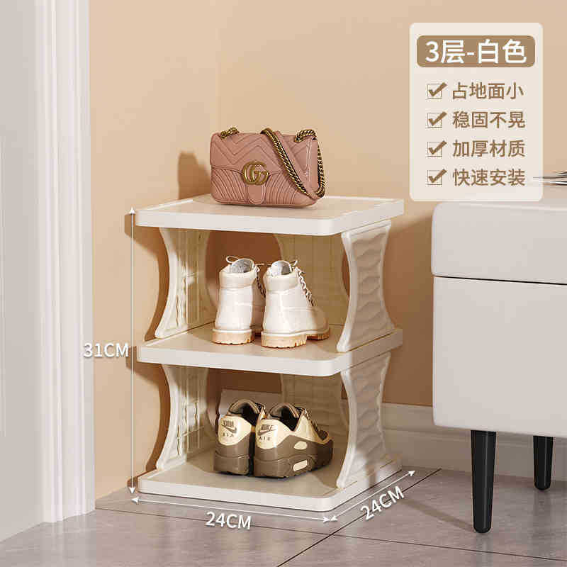 흰색 3겹