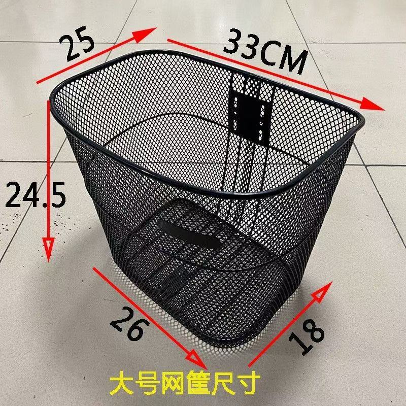 Manufacturer Supplies Large Quantities of Wholesale Bicycle Baskets, Black Mesh Baskets, Bicycle Accessories, and 26-Inch Bicycle Baskets