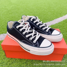 ＃ԭ1970s䷫ЬŮߵ͎͏͹e͸\Hins