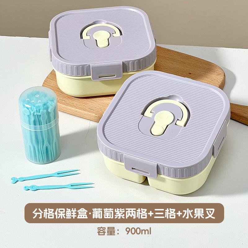 Caja de almuerzo de frutas para niños con microondas, caja de almuerzo portátil para estudiantes de primaria, caja de alimentos frescos para picnic