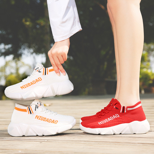 Niu domineering shuffle dance four seasons new dance shoes dance shoes soft sole high elastic soft sole square dance shoes 22001