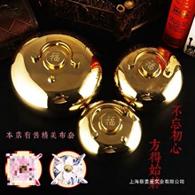 淮旧 汤婆子 纯铜加厚注水热水袋暖手宝暖壶烫捂子烫背暖脚汤婆婆