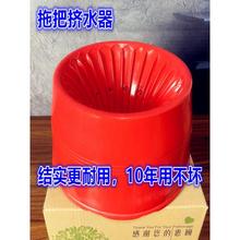 老式洗拖把挤水器手压清洗墩布榨水车桶家用地拖拧干器压干桶线拖