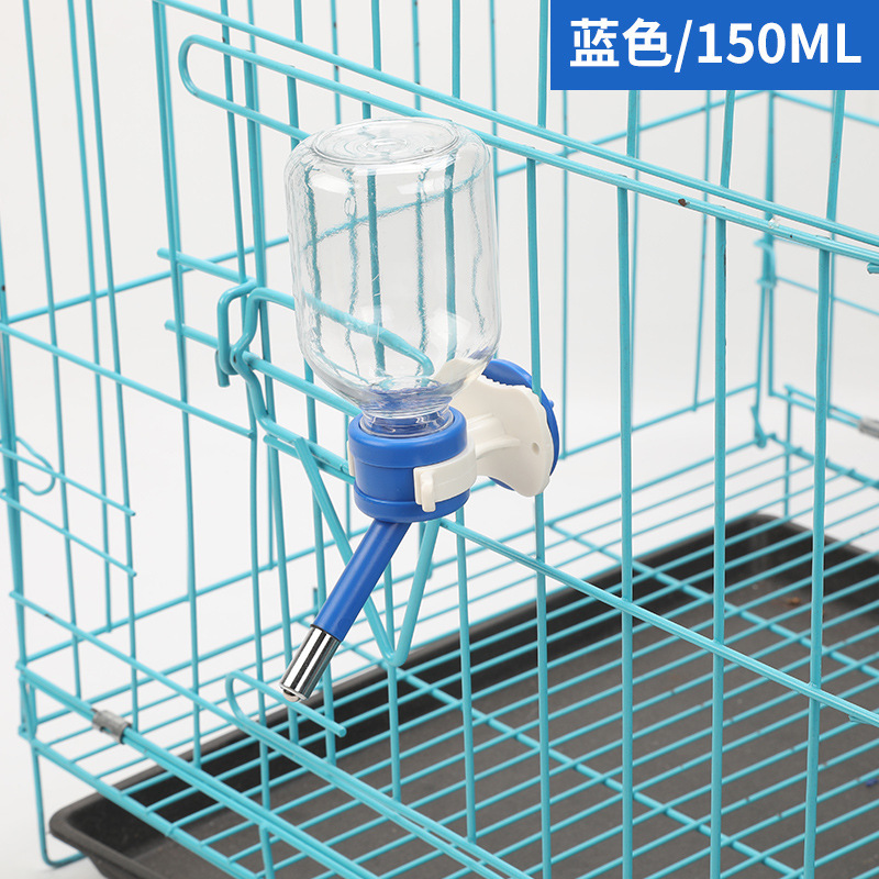 Синий, простой, 150 мл